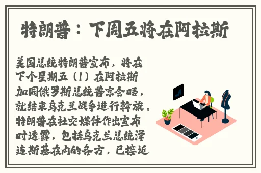 蜜芽188 .MON永不失联